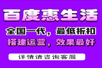 信息流广告公司案例分析：社交平台广告营销案例